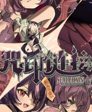 《咒印链接：鲜血的呼唤》全流程通关攻略分享