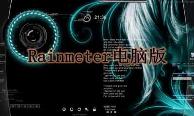 Rainmeter电脑版