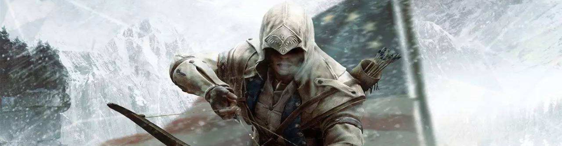 Как получить assassins creed