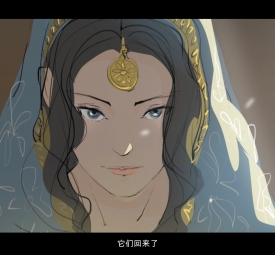 部落与弯刀 官方高清截图