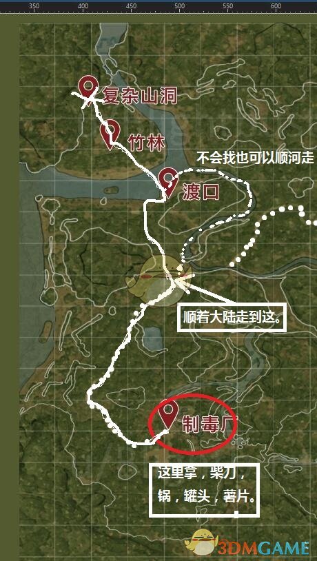 绿色地狱住所选哪好 不担心野人的住所推荐 3dm单机