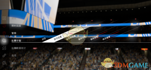 《NBA 2K19》新玩家初入MT注意事项一览