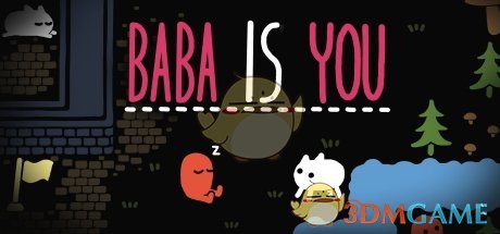 Baba Is Youعؿ