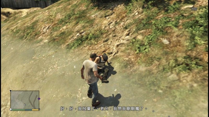 gta5拉瑞塔普位置