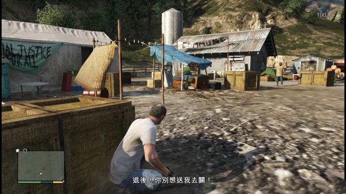 gta5拉瑞塔普位置