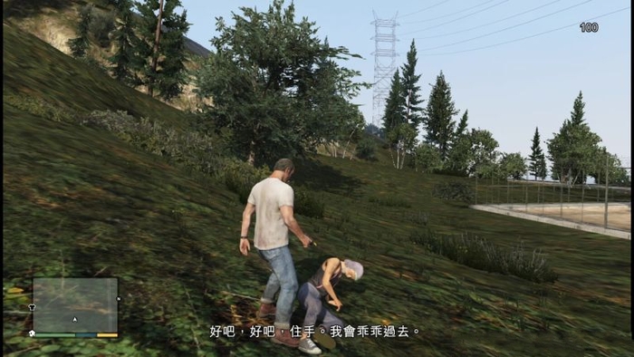 gta5拉瑞塔普位置