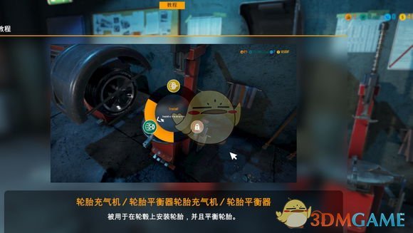 《汽车修理工模拟2018》游戏玩法介绍