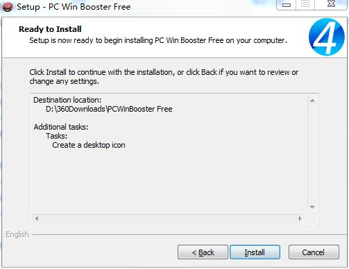 《PC Win Booster》最新版