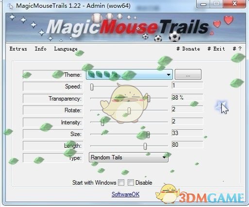 《MagicMouseTrails》鼠标魔法特效工具