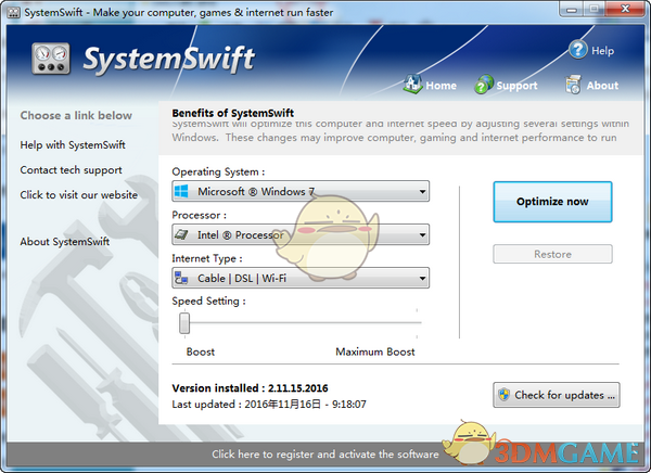 《SystemSwift》最新版下载