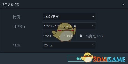 喵影工厂最新版