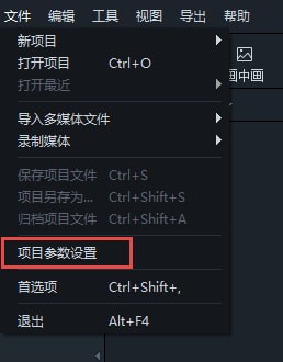 喵影工厂最新版
