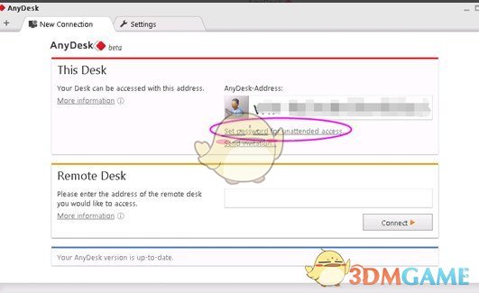 《AnyDesk》远程桌面工具