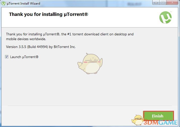 《uTorrent》最新版