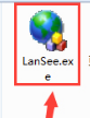 《LanSee》局域网查看工具