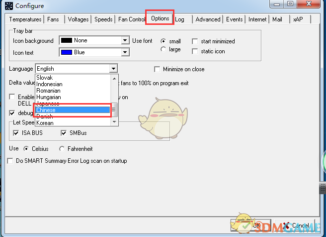 《SpeedFan》电脑监控工具