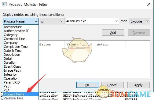 《Process Monitor》进程监视器