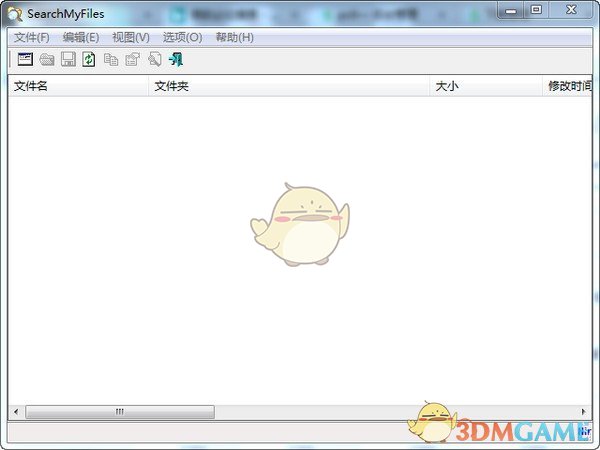 《SearchMyFiles》绿色中文版