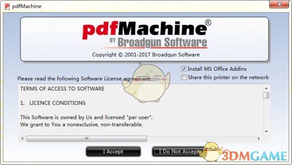 《PDFMachine》PDF加密软件