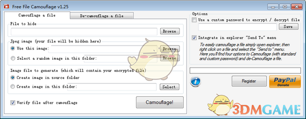 《Free File Camouflage》免费版