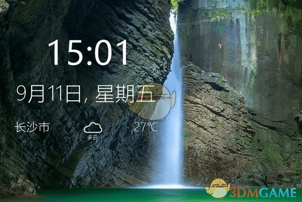 Win桌面天气时钟免费版下载 Win桌面天气时钟最新版下载 3dm软件