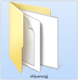 《试卷制作工具》官方版