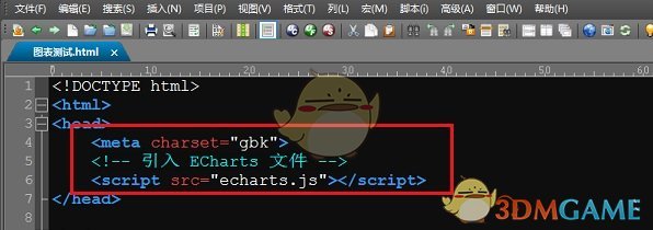 《ECharts》官方版