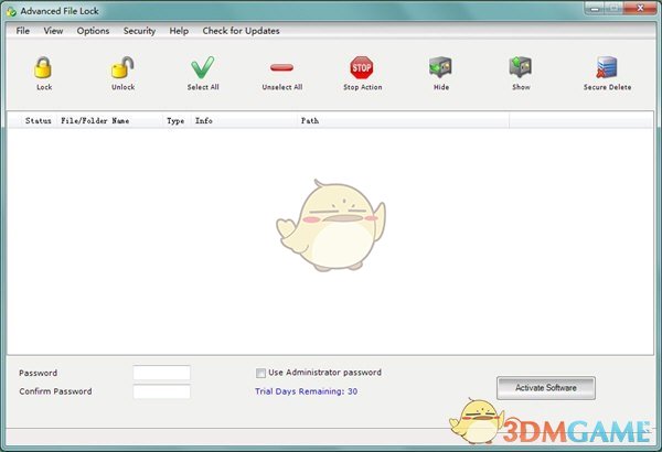 《Advanced File Lock》最新版