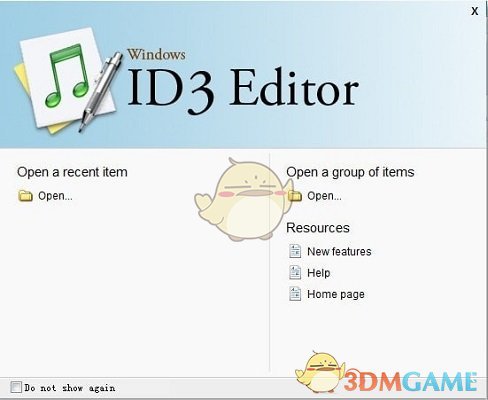 《ID3 Editor》电脑版