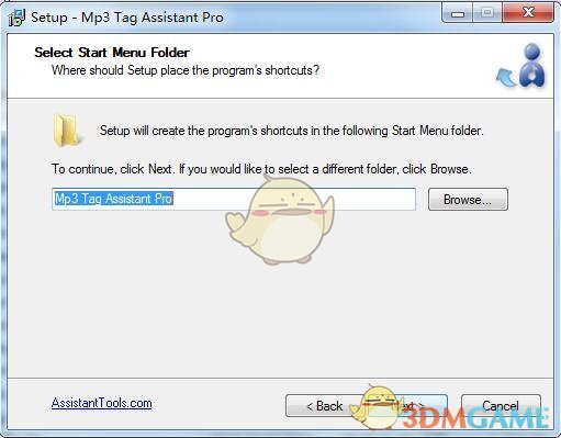 《Mp3 Tag Assistant Pro》电脑版