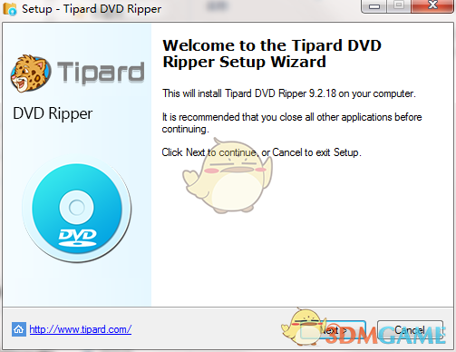 《Tipard DVD Ripper》官方版