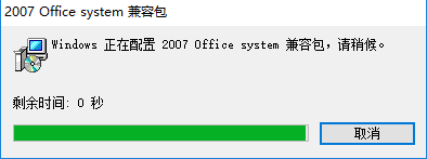 word2007