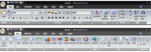 Excel2007