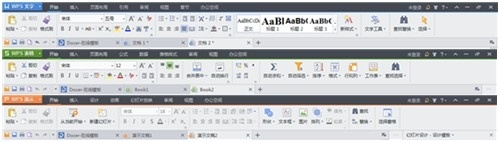 wps office