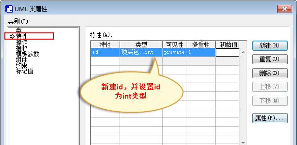 Visio Viewer 2007