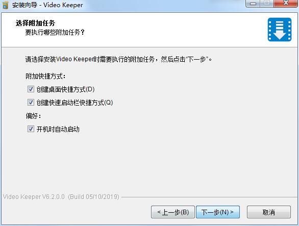 AceThinker Video Keeper