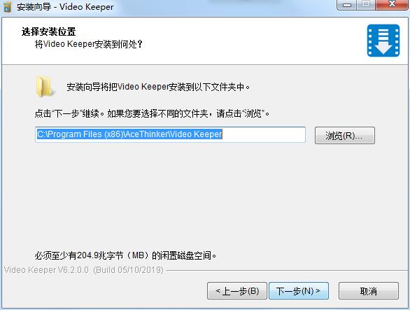 AceThinker Video Keeper