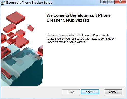 Elcomsoft Phone Breaker