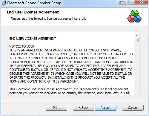 Elcomsoft Phone Breaker