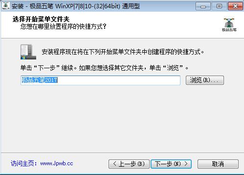 空调突然间不制冷了，空调突然间不制冷了怎么回事我按着摇控机了吗