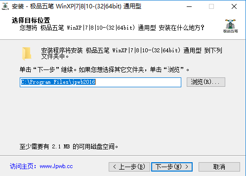 空调突然间不制冷了，空调突然间不制冷了怎么回事我按着摇控机了吗