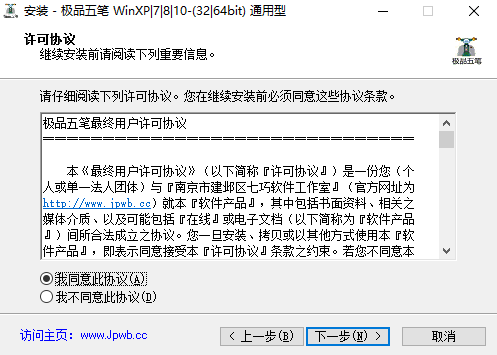 空调突然间不制冷了，空调突然间不制冷了怎么回事我按着摇控机了吗