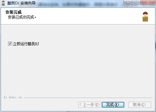酷我DJ音乐盒