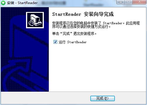 StartReader