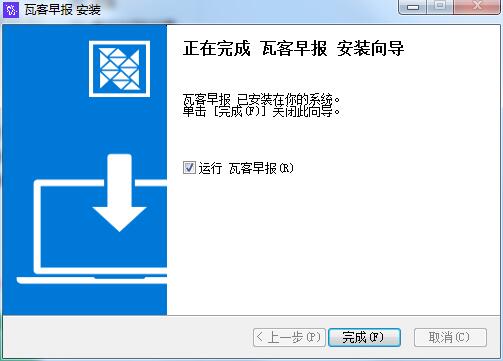 三日一试，中国航天氢氧火箭发动机高模试车频次再创新高