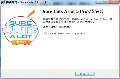 图标处理软件