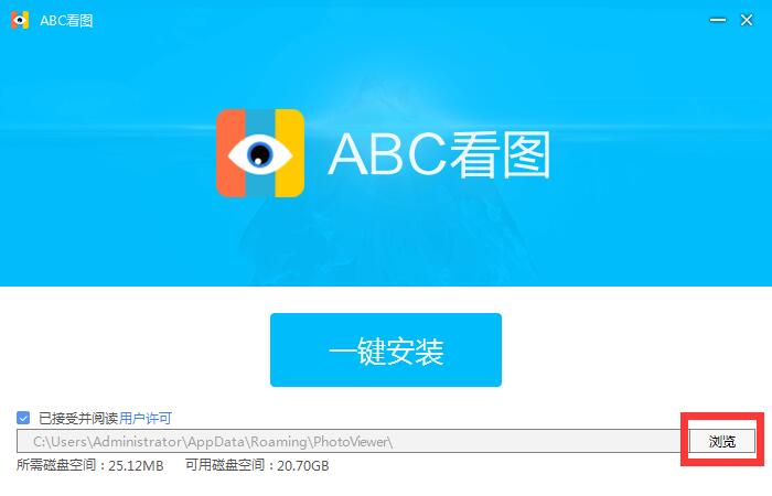 ABC看图