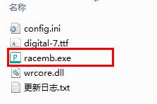 跑马场秒表