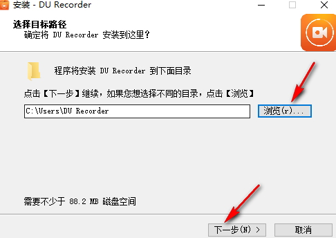 DU Recorder