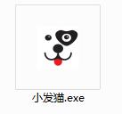 小发猫